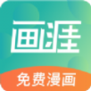 ios科学上外网